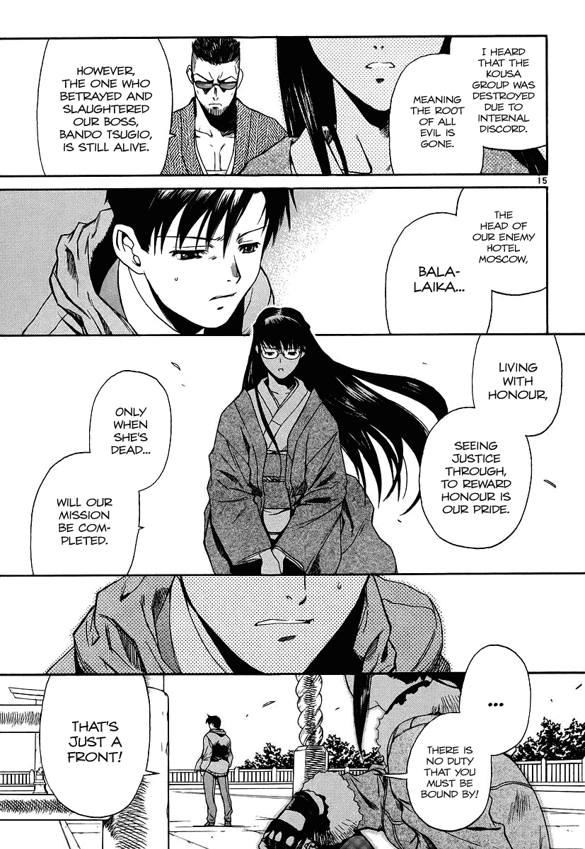 Black Lagoon Chapter 36 page 15 - Chapter 36: Fujiyama Gangsta Paradise Pt.15
