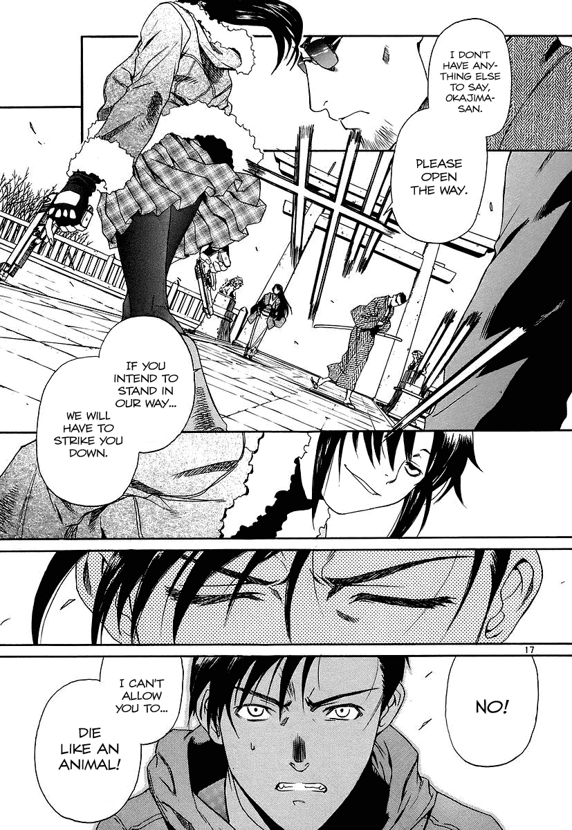 Black Lagoon Chapter 36 page 17 - Chapter 36: Fujiyama Gangsta Paradise Pt.15