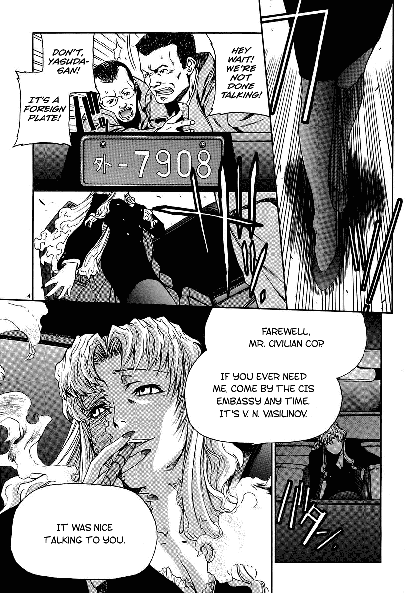 Black Lagoon Chapter 36 page 4 - Chapter 36: Fujiyama Gangsta Paradise Pt.15
