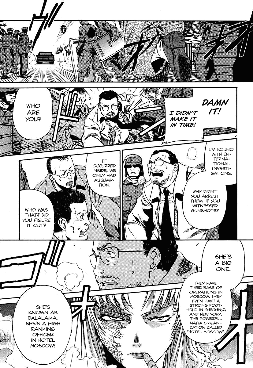 Black Lagoon Chapter 36 page 5 - Chapter 36: Fujiyama Gangsta Paradise Pt.15