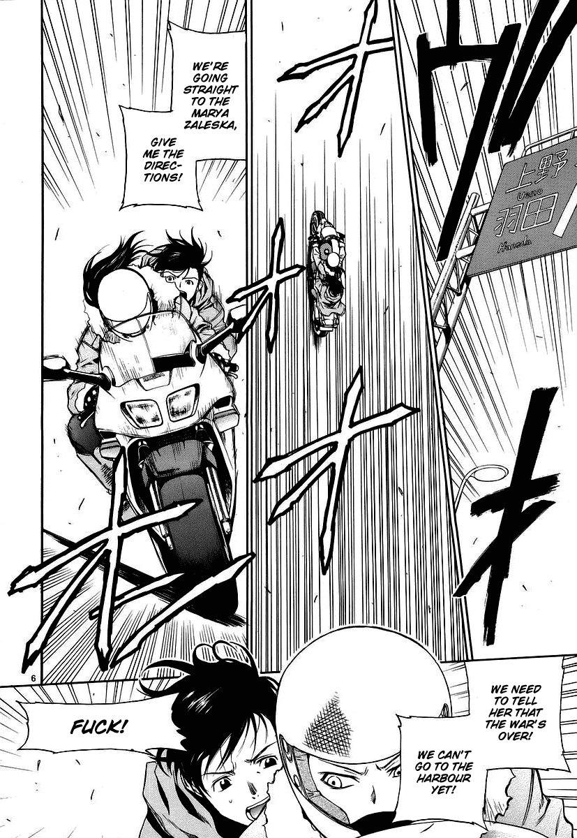 Black Lagoon Chapter 36 page 6 - Chapter 36: Fujiyama Gangsta Paradise Pt.15
