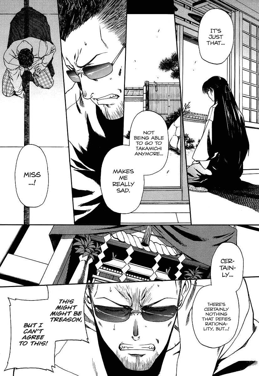 Black Lagoon Chapter 36 page 8 - Chapter 36: Fujiyama Gangsta Paradise Pt.15