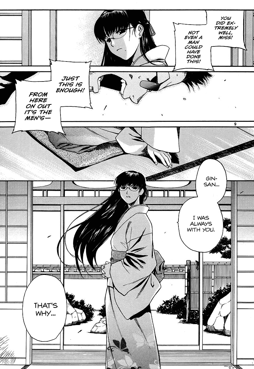 Black Lagoon Chapter 36 page 9 - Chapter 36: Fujiyama Gangsta Paradise Pt.15