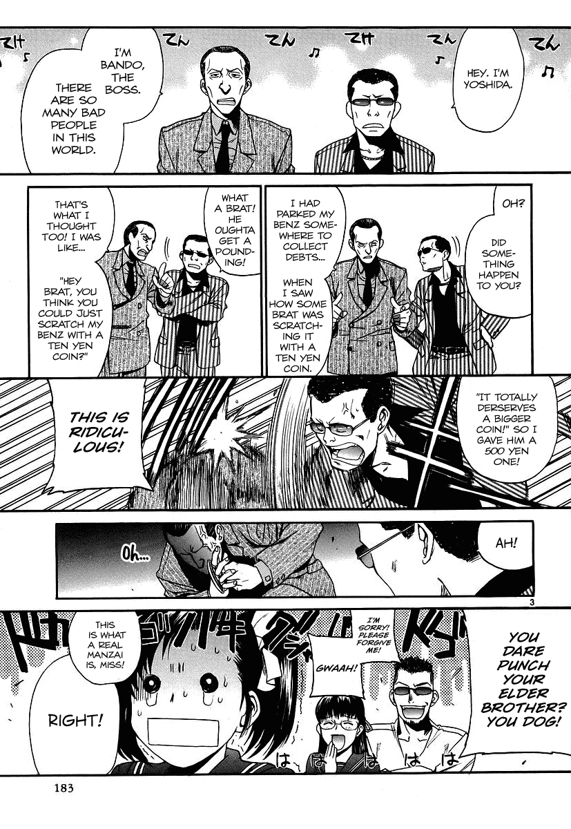 Black Lagoon Chapter 37.5 page 3 - Chapter 37.5: Omake
