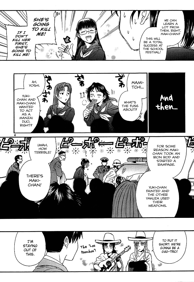Black Lagoon Chapter 37.5 page 4 - Chapter 37.5: Omake