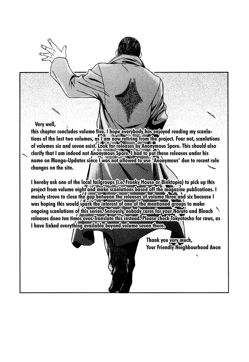 Black Lagoon Chapter 37.5 page 7 - Chapter 37.5: Omake
