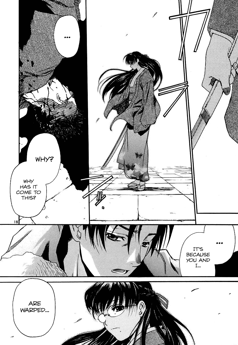 Black Lagoon Chapter 37 page 17 - Chapter 37: Fujiyama Gangsta Paradise Pt.16