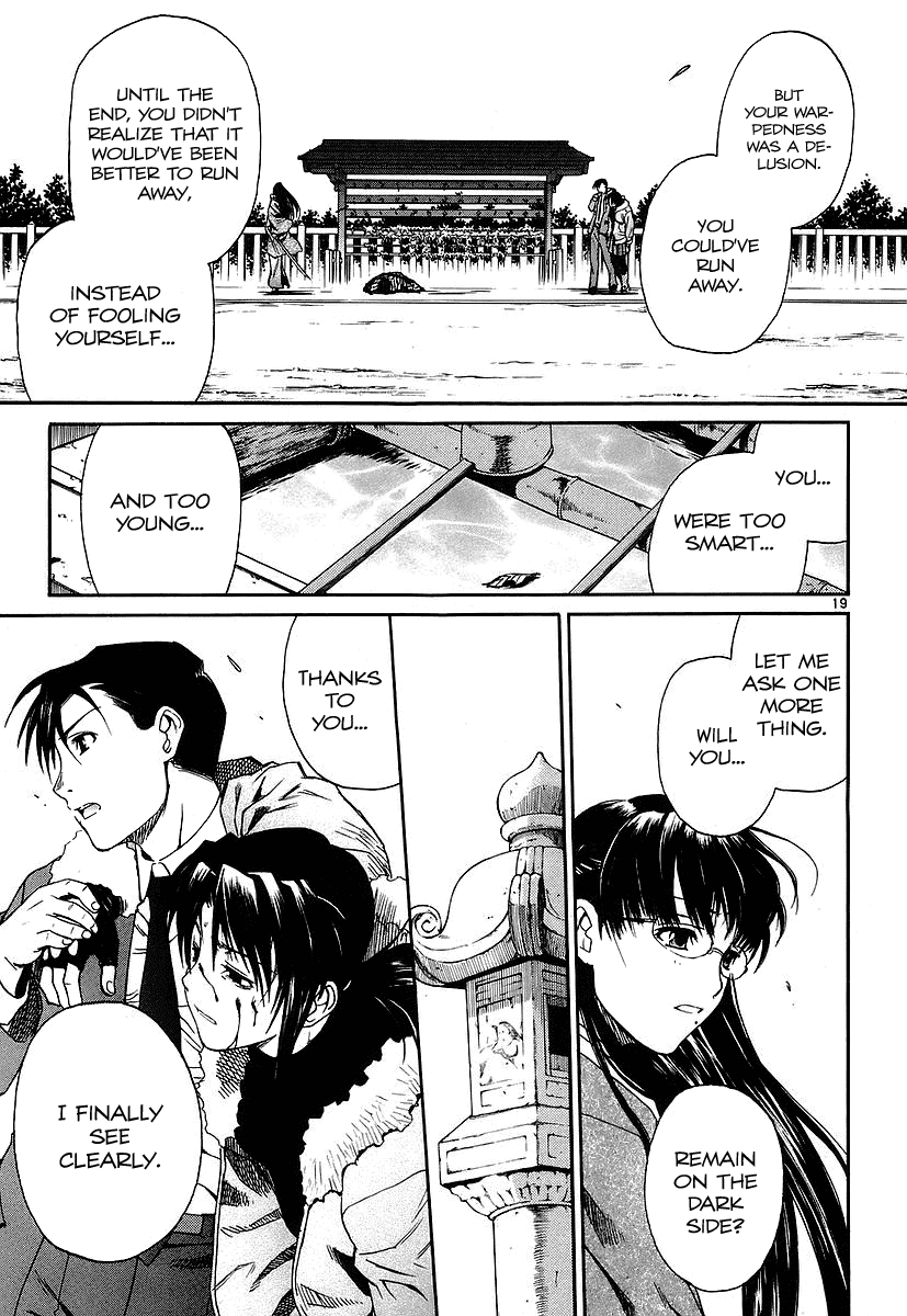Black Lagoon Chapter 37 page 18 - Chapter 37: Fujiyama Gangsta Paradise Pt.16