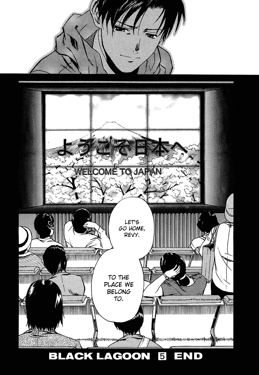 Black Lagoon Chapter 37 page 25 - Chapter 37: Fujiyama Gangsta Paradise Pt.16