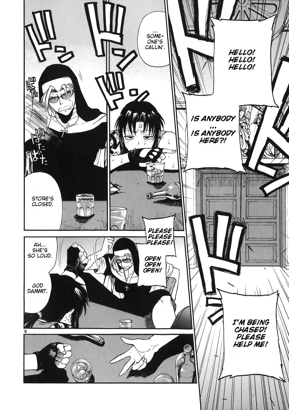 Black Lagoon Chapter 38 page 17 - Chapter 38: Greenback Jane Pt.1