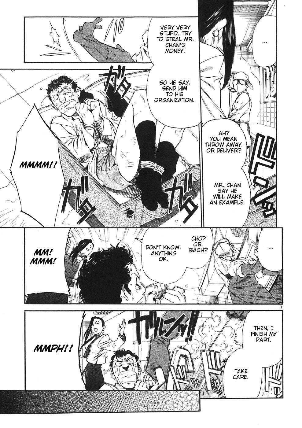 Black Lagoon Chapter 39 page 7 - Chapter 39: Greenback Jane Pt.2