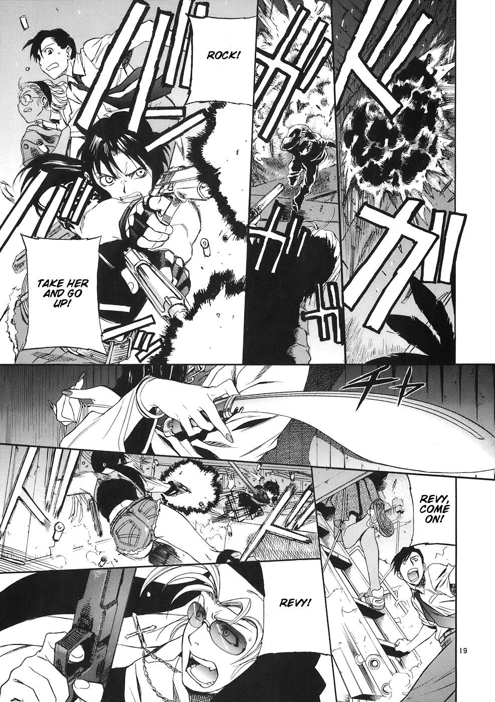 Black Lagoon Chapter 40 page 18 - Chapter 40: Greenback Jane Pt.3