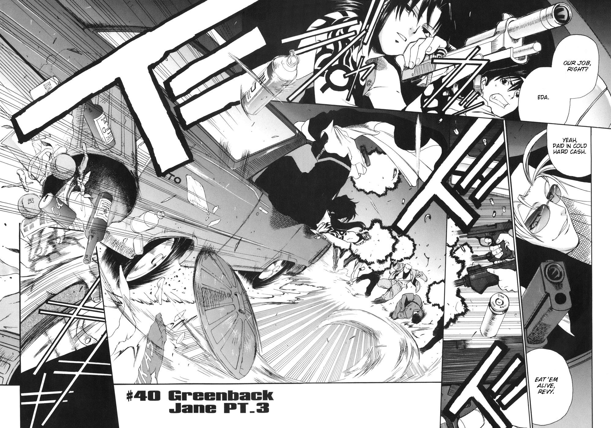 Black Lagoon Chapter 40 page 2 - Chapter 40: Greenback Jane Pt.3