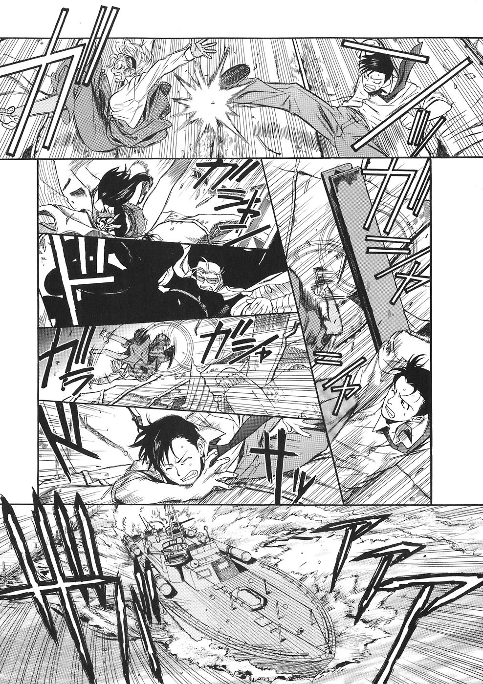 Black Lagoon Chapter 42 page 12 - Chapter 42: Greenback Jane Pt.5