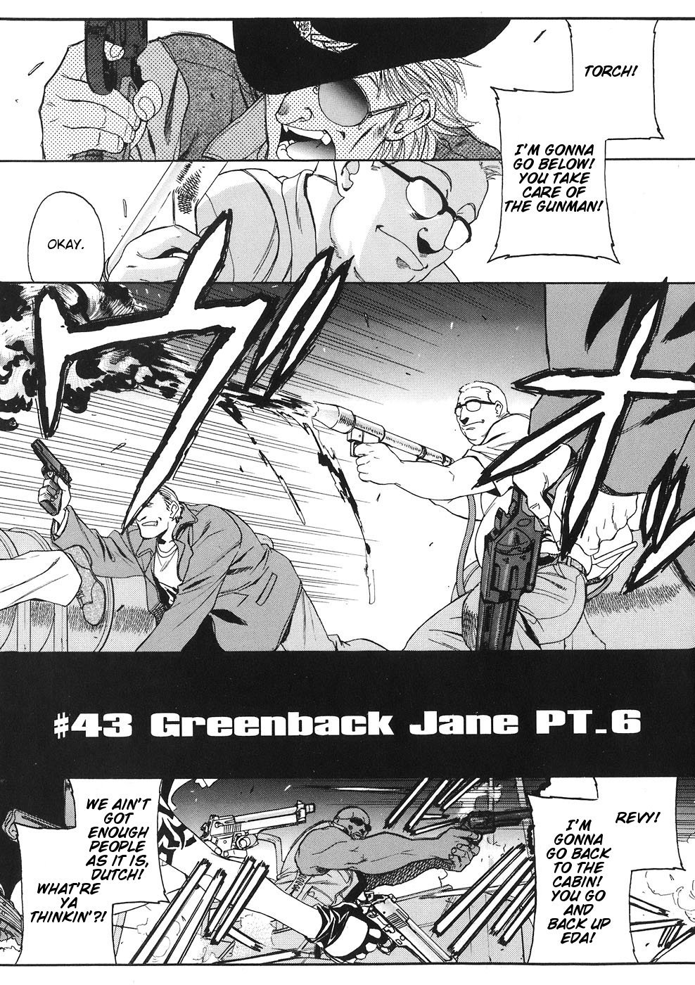 Black Lagoon Chapter 43 page 1 - Chapter 43: Greenback Jane Pt.6