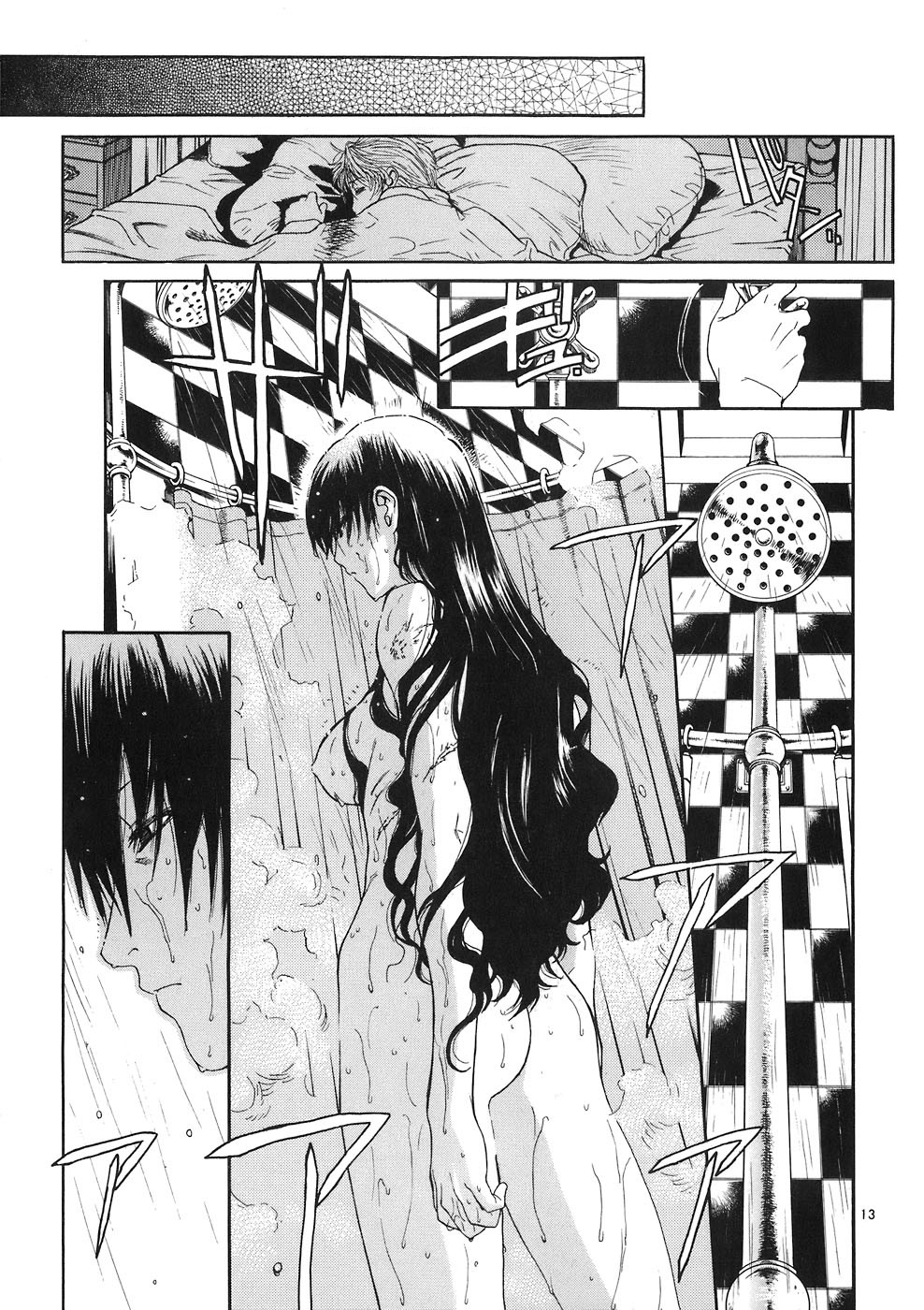 Black Lagoon Chapter 44 page 11 - Chapter 44: El Baile de la Muerte Pt.1