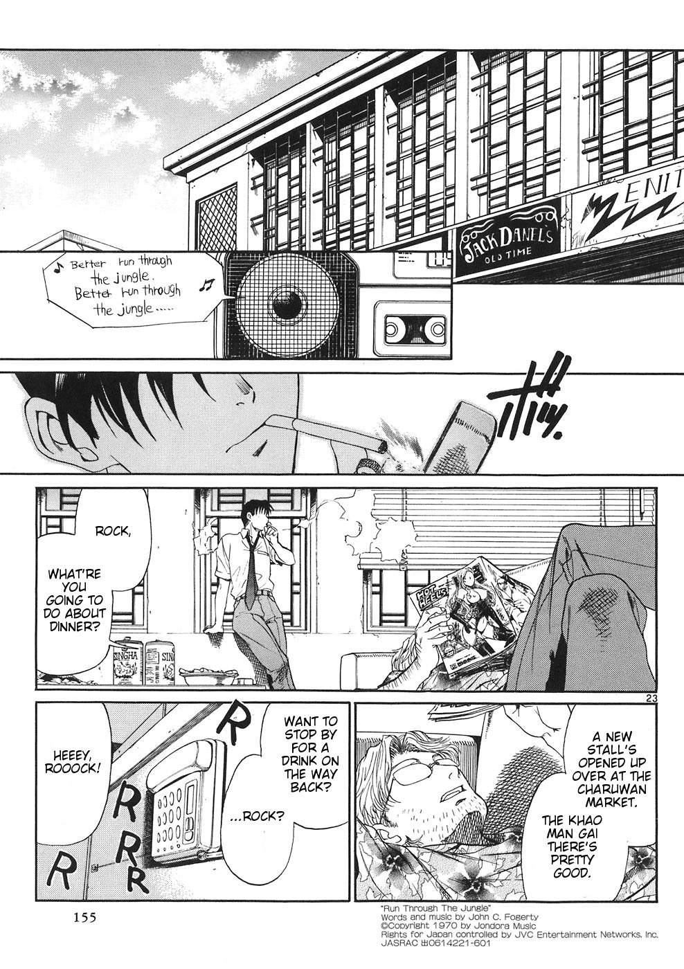 Black Lagoon Chapter 44 page 20 - Chapter 44: El Baile de la Muerte Pt.1