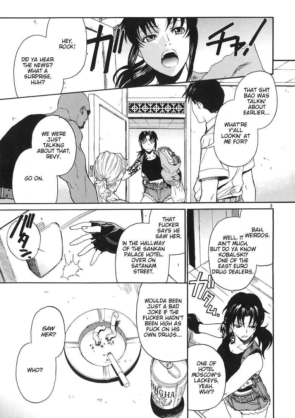 Black Lagoon Chapter 45 page 3 - Chapter 45: El Baile de la Muerte Pt.5