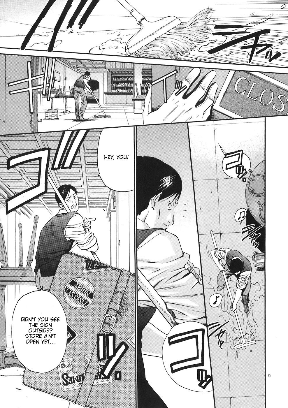 Black Lagoon Chapter 45 page 9 - Chapter 45: El Baile de la Muerte Pt.5