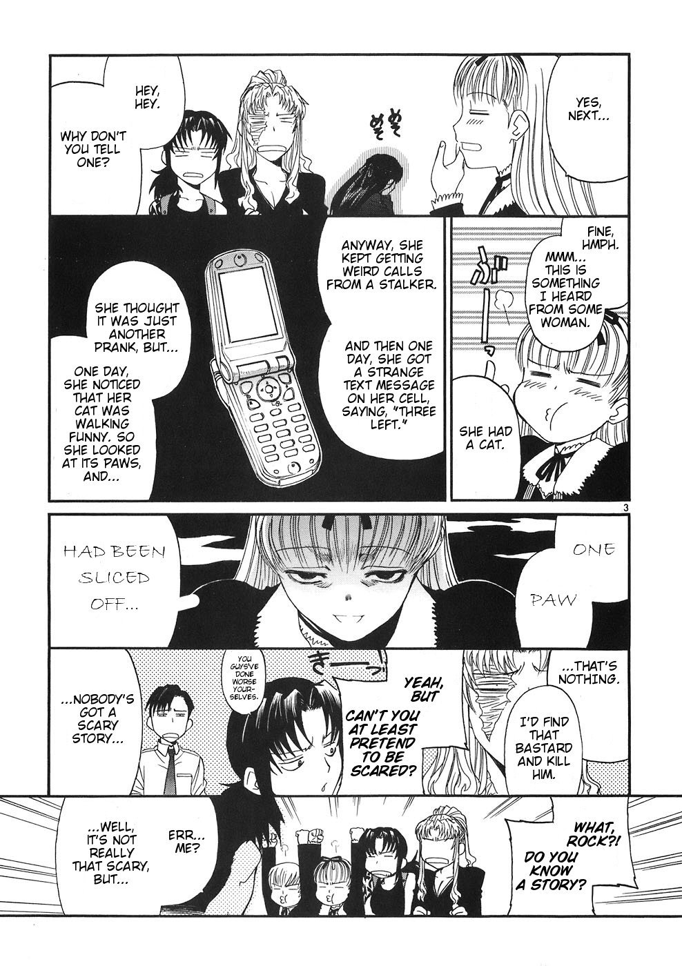 Black Lagoon Chapter 46.5 page 3 - Chapter 46.5: Omake