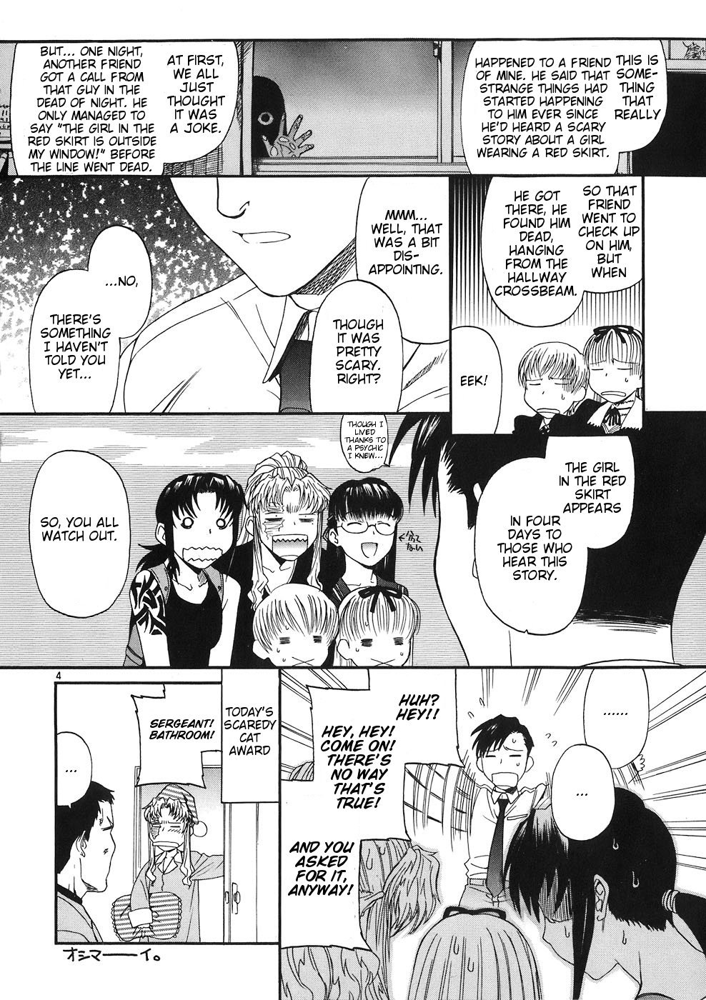 Black Lagoon Chapter 46.5 page 4 - Chapter 46.5: Omake