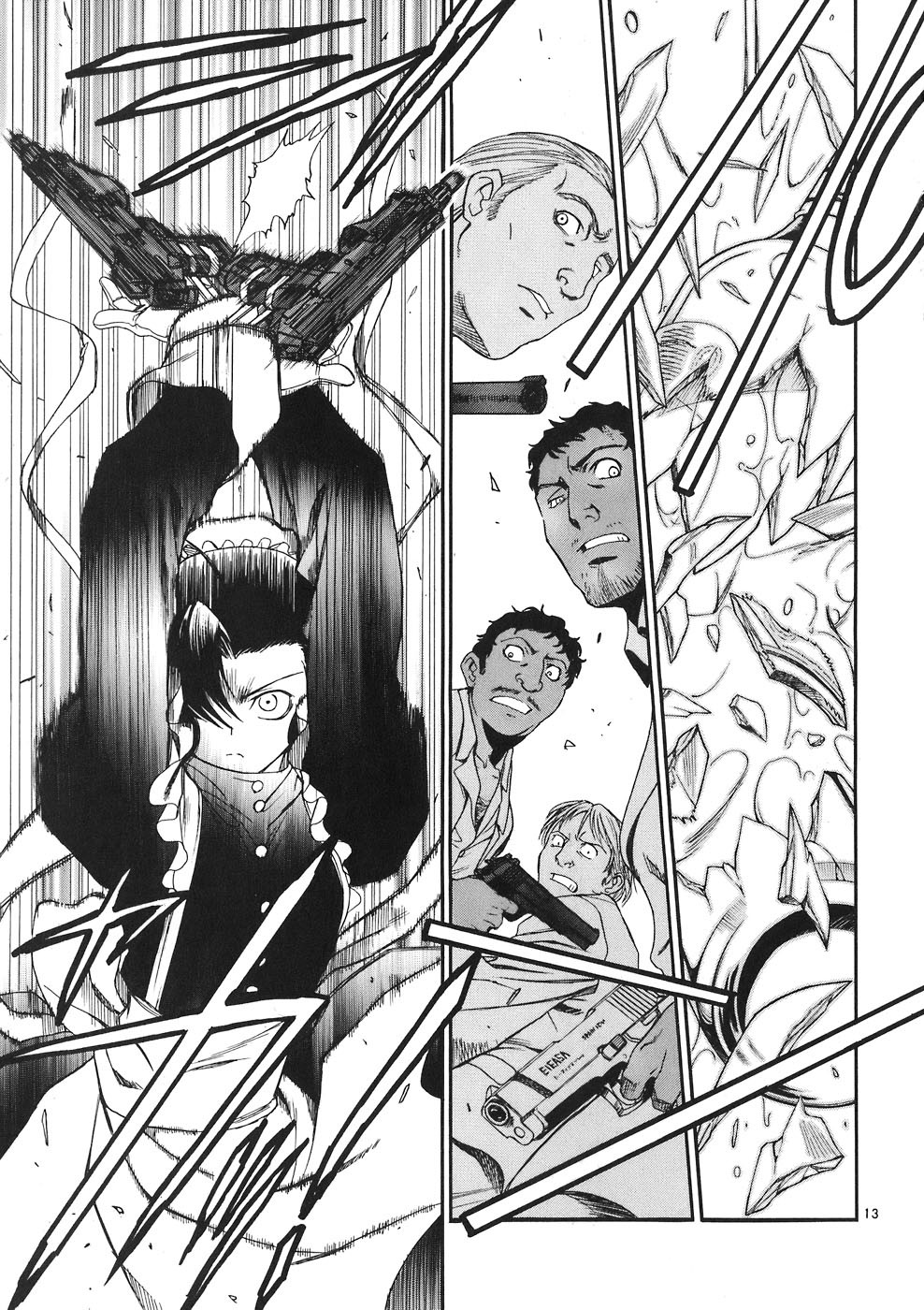Black Lagoon Chapter 46 page 13 - Chapter 46: El Baile de la Muerte Pt.3