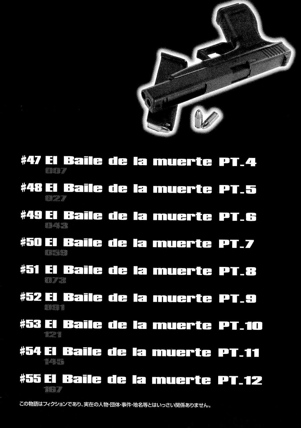 Black Lagoon Chapter 47 page 8 - Chapter 47: El Baile de la Muerte Pt.4