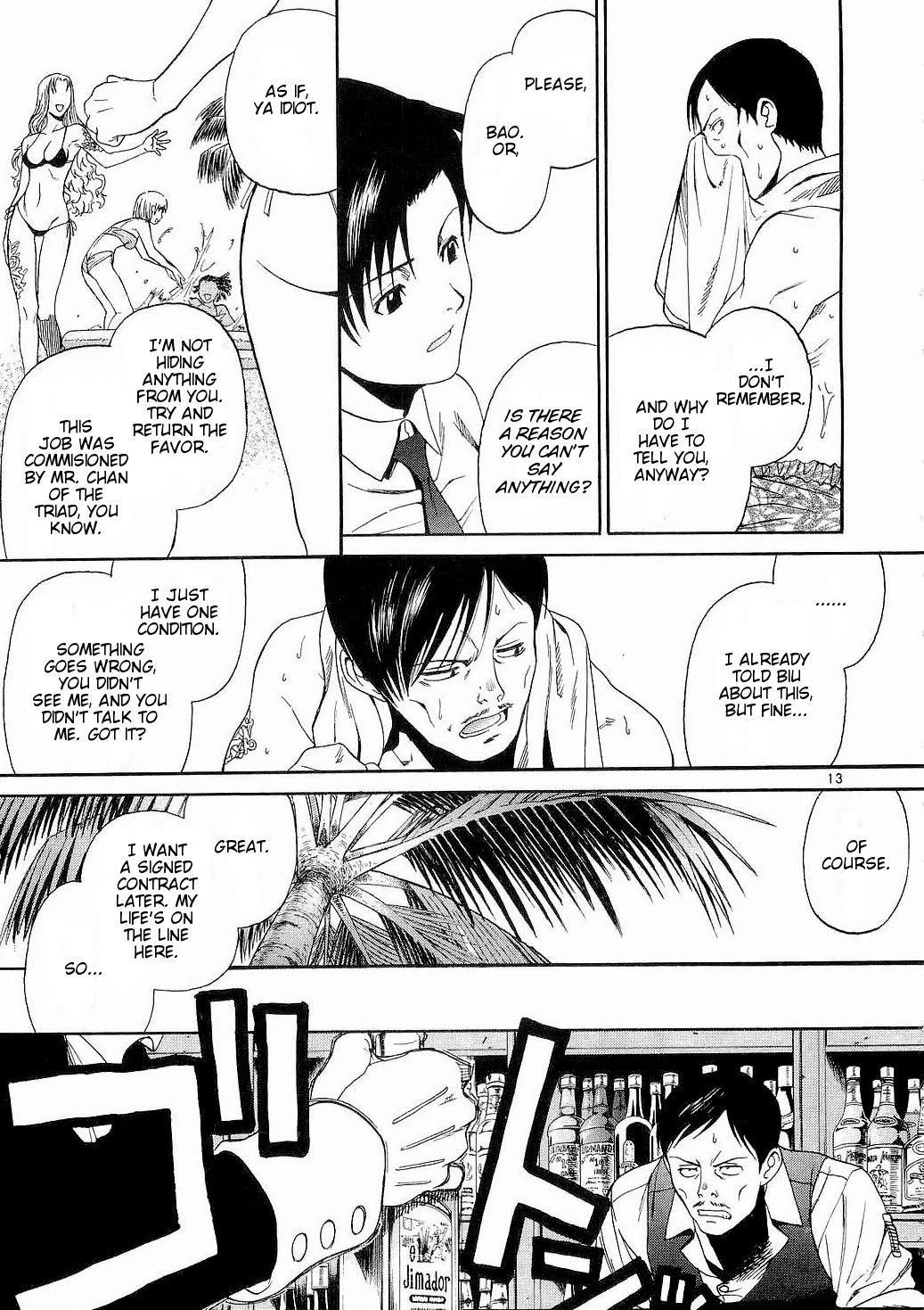 Black Lagoon Chapter 52 page 12 - Chapter 52: El Baile de la Muerte Pt.9