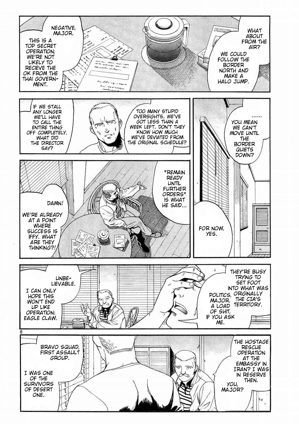 Black Lagoon Chapter 52 page 5 - Chapter 52: El Baile de la Muerte Pt.9