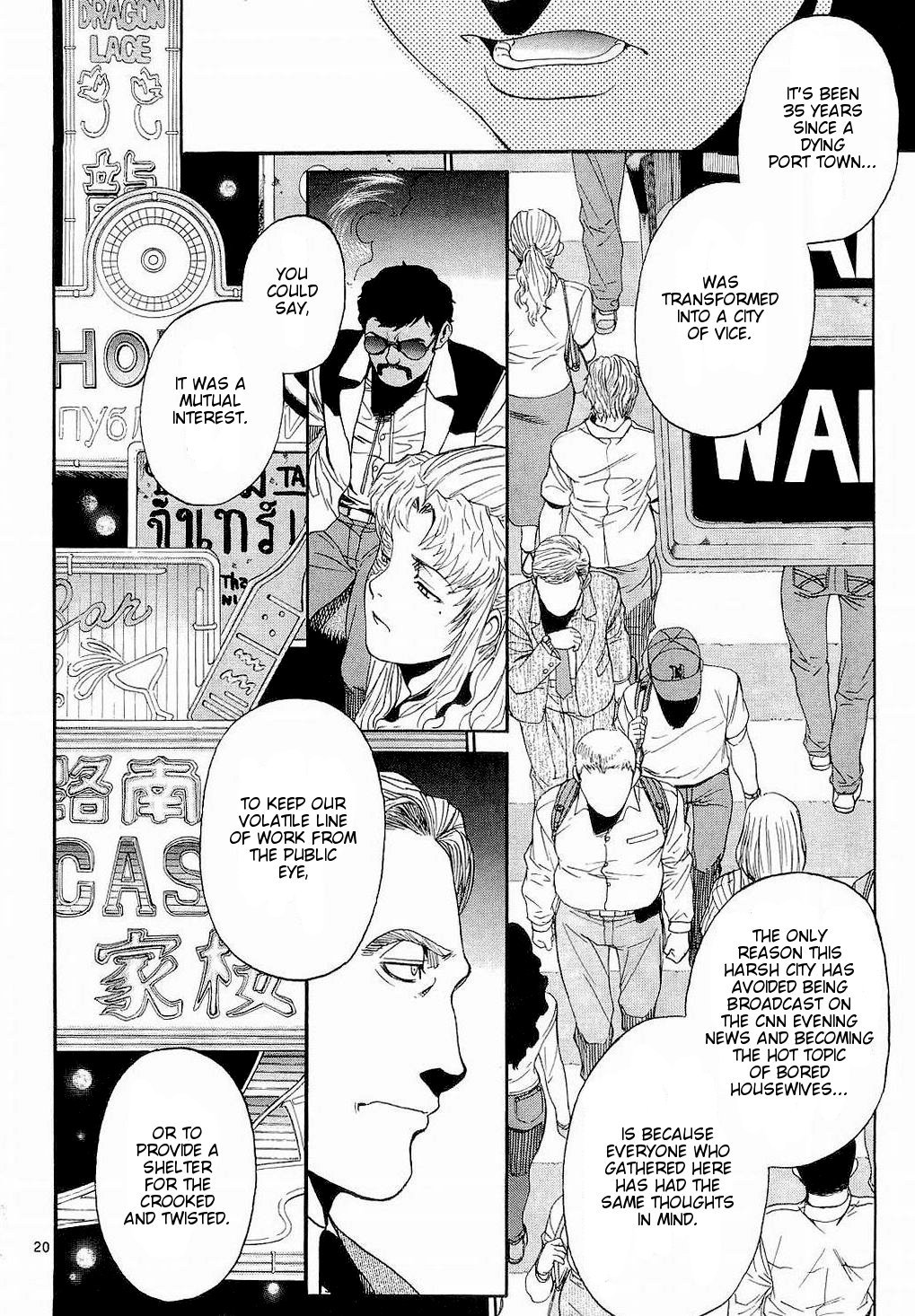 Black Lagoon Chapter 53 page 19 - Chapter 53: El Baile de la Muerte Pt.10