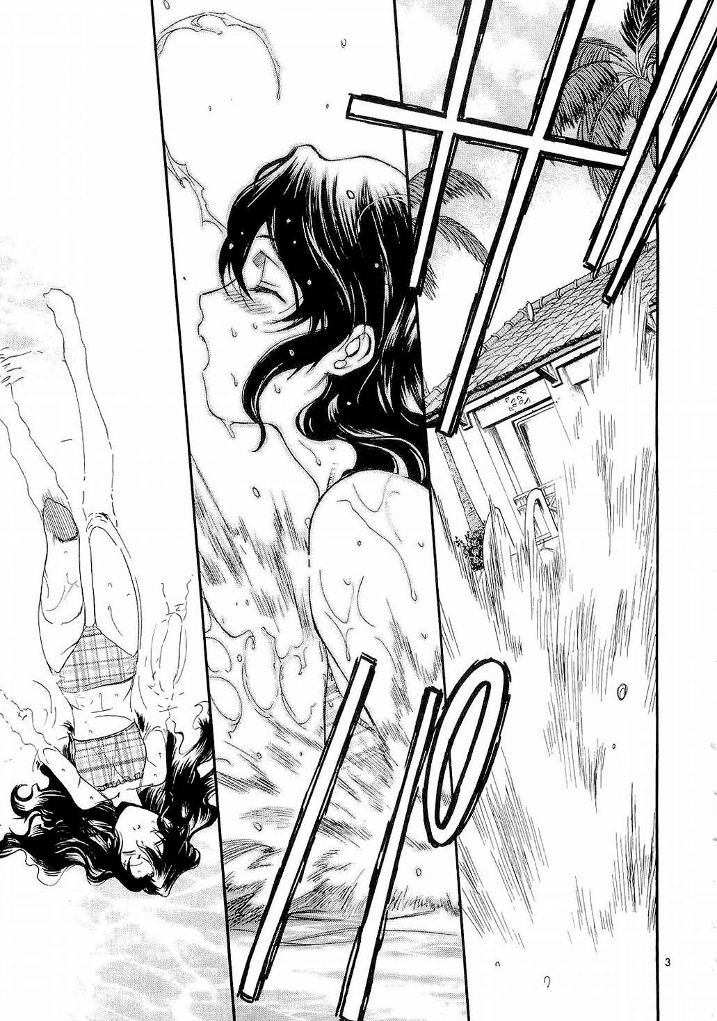 Black Lagoon Chapter 55 page 3 - Chapter 55: El Baile de la Muerte Pt.12