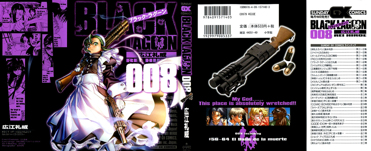 Black Lagoon Chapter 56 page 1 - Chapter 56: El Baile de la Muerte Pt.13