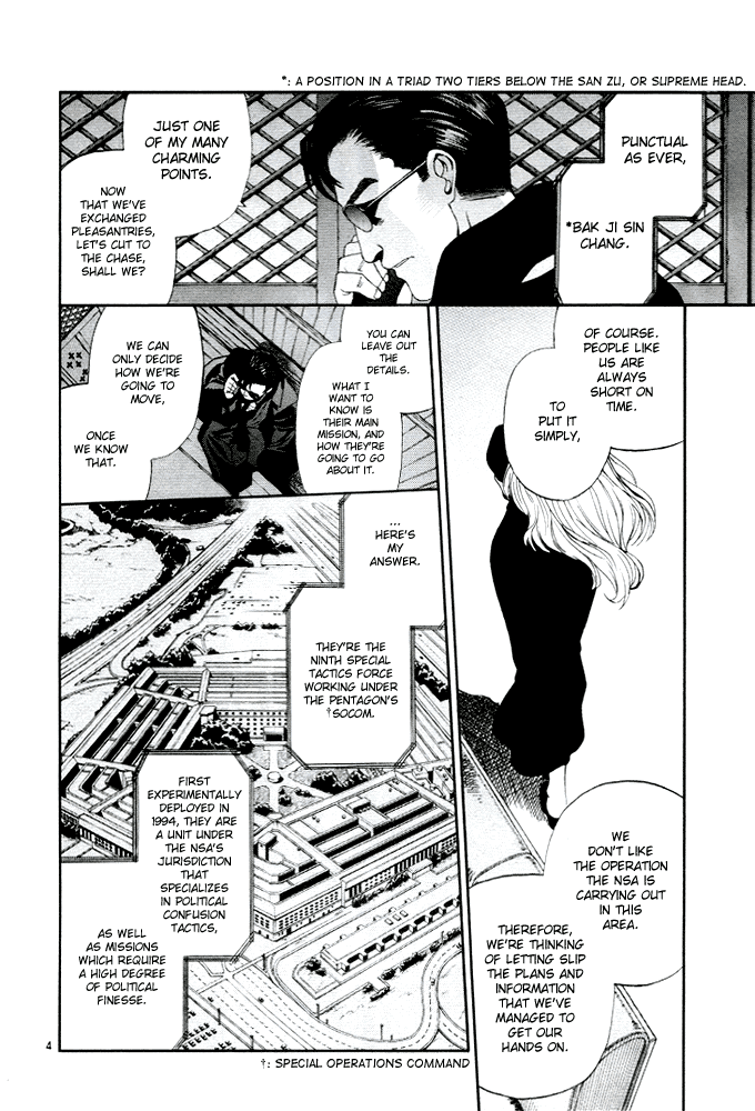 Black Lagoon Chapter 56 page 11 - Chapter 56: El Baile de la Muerte Pt.13
