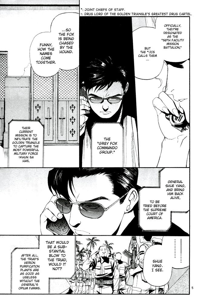 Black Lagoon Chapter 56 page 12 - Chapter 56: El Baile de la Muerte Pt.13