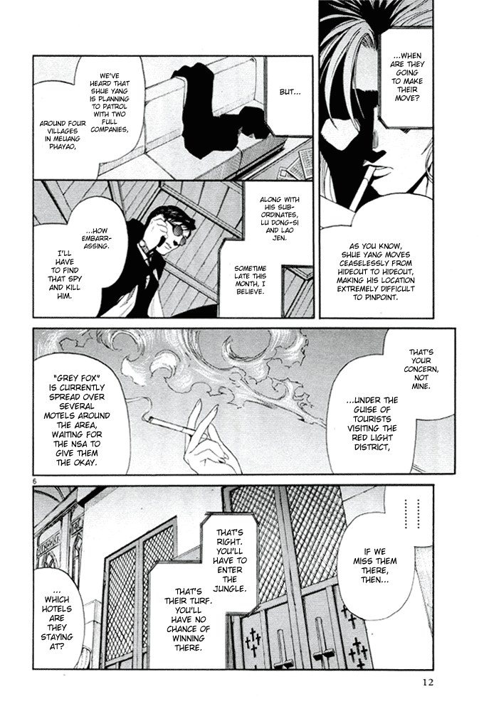 Black Lagoon Chapter 56 page 13 - Chapter 56: El Baile de la Muerte Pt.13
