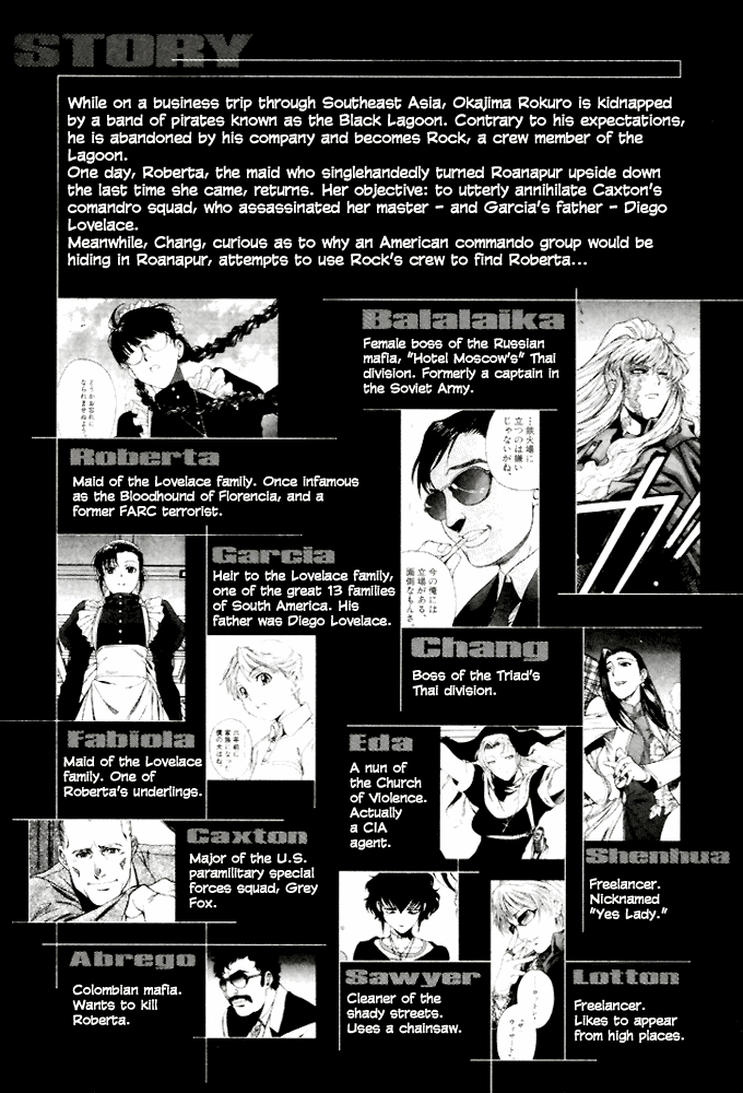 Black Lagoon Chapter 56 page 6 - Chapter 56: El Baile de la Muerte Pt.13