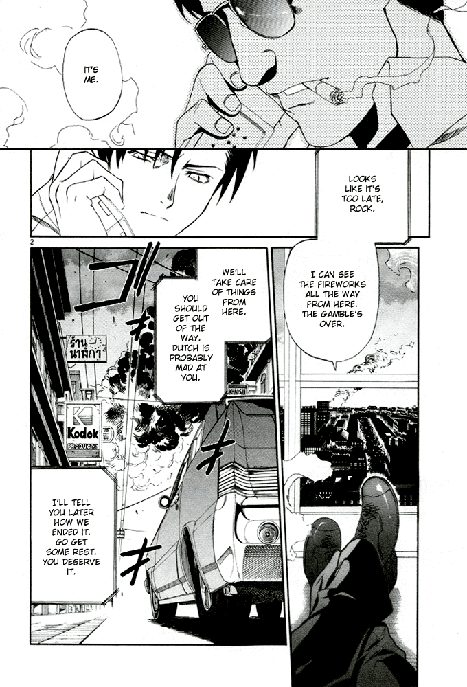 Black Lagoon Chapter 60 page 2 - Chapter 60: El Baile de la Muerte Pt.17