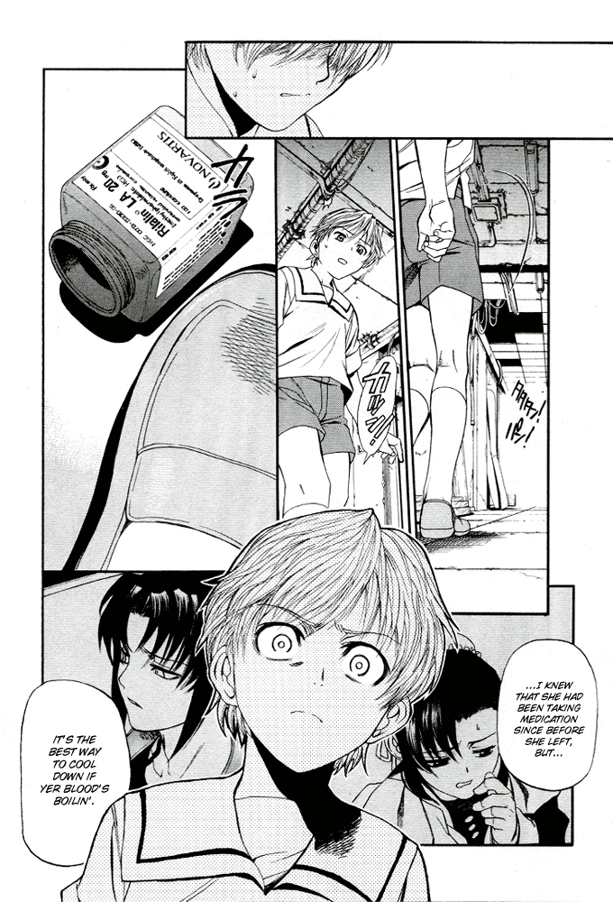Black Lagoon Chapter 62 page 4 - Chapter 62: El Baile de la Muerte Pt.19