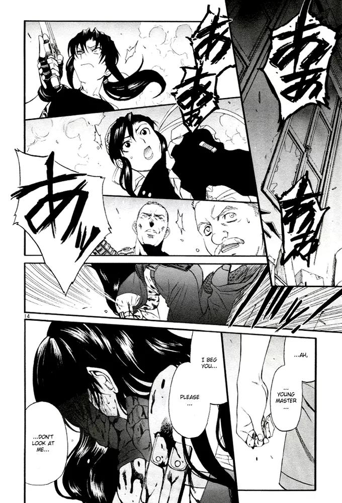 Black Lagoon Chapter 63 page 12 - Chapter 63: El Baile de la Muerte PT.20