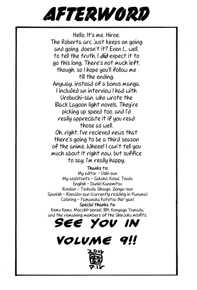Black Lagoon Chapter 64 page 19 - Chapter 64: El Baile de la Muerte Pt.21