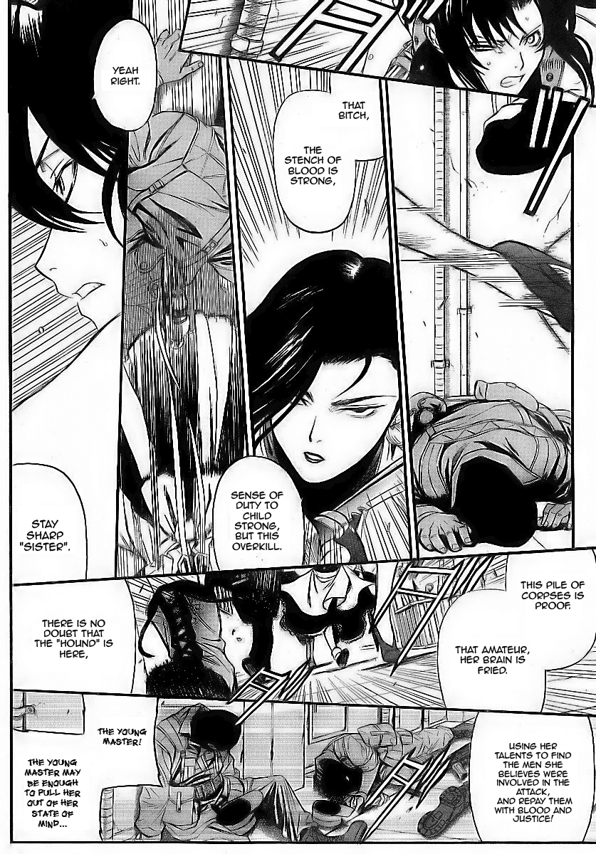 Black Lagoon Chapter 65 page 3 - Chapter 65: El Baile de la Muerte Pt.22