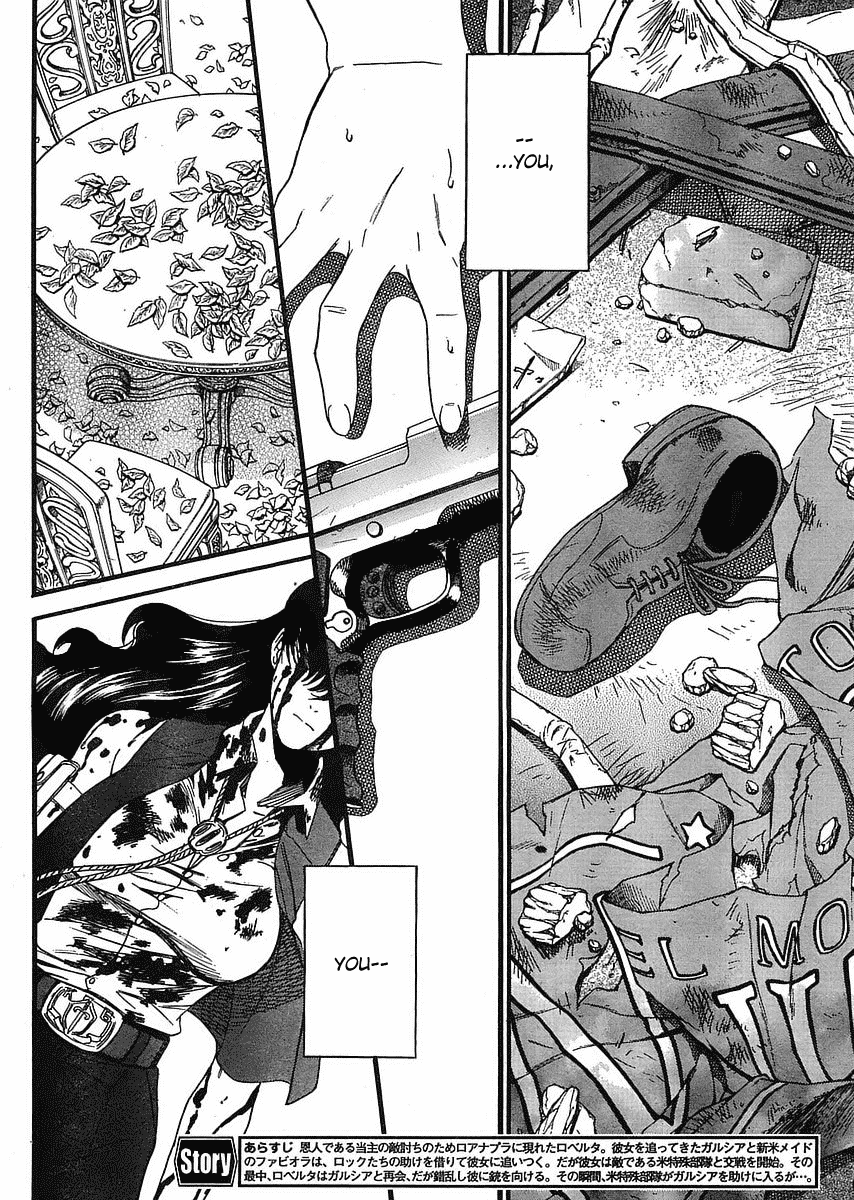 Black Lagoon Chapter 66 page 4 - Chapter 66: El Baile de la Muerte Pt.23