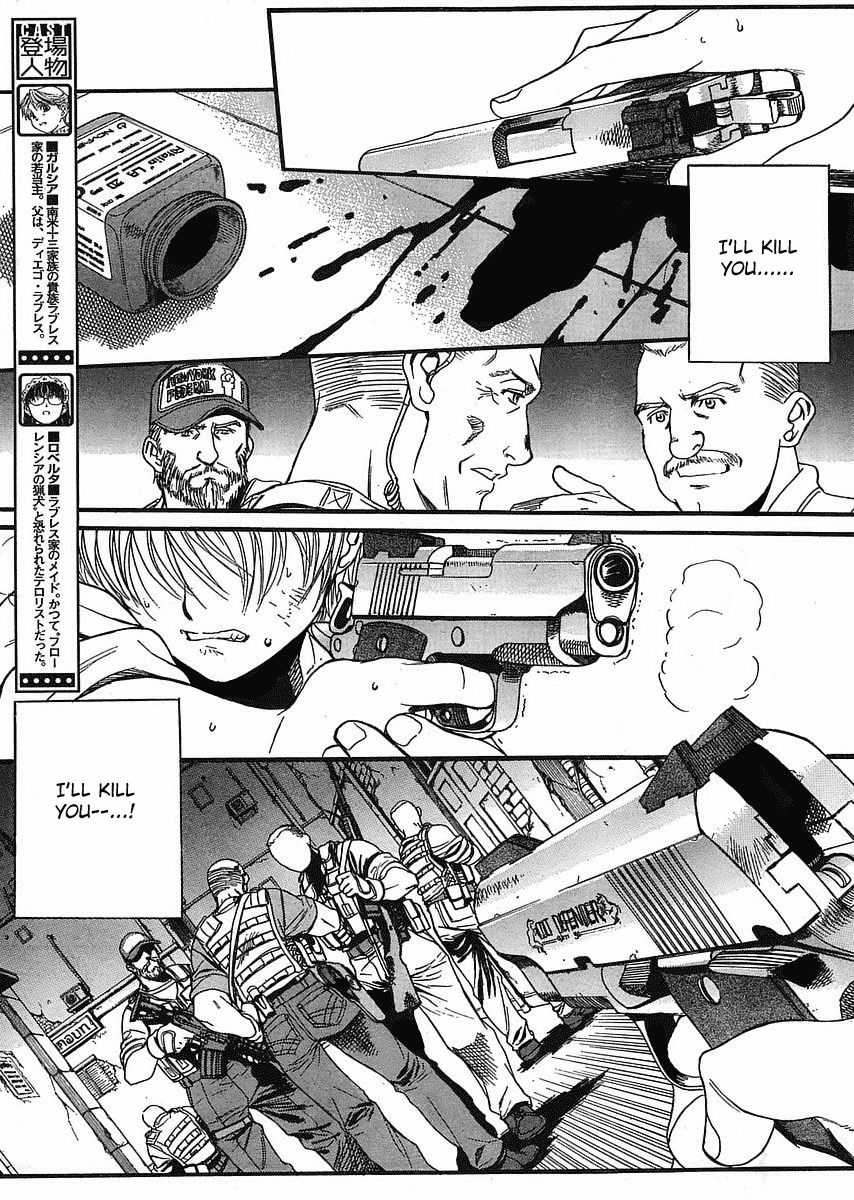 Black Lagoon Chapter 66 page 5 - Chapter 66: El Baile de la Muerte Pt.23