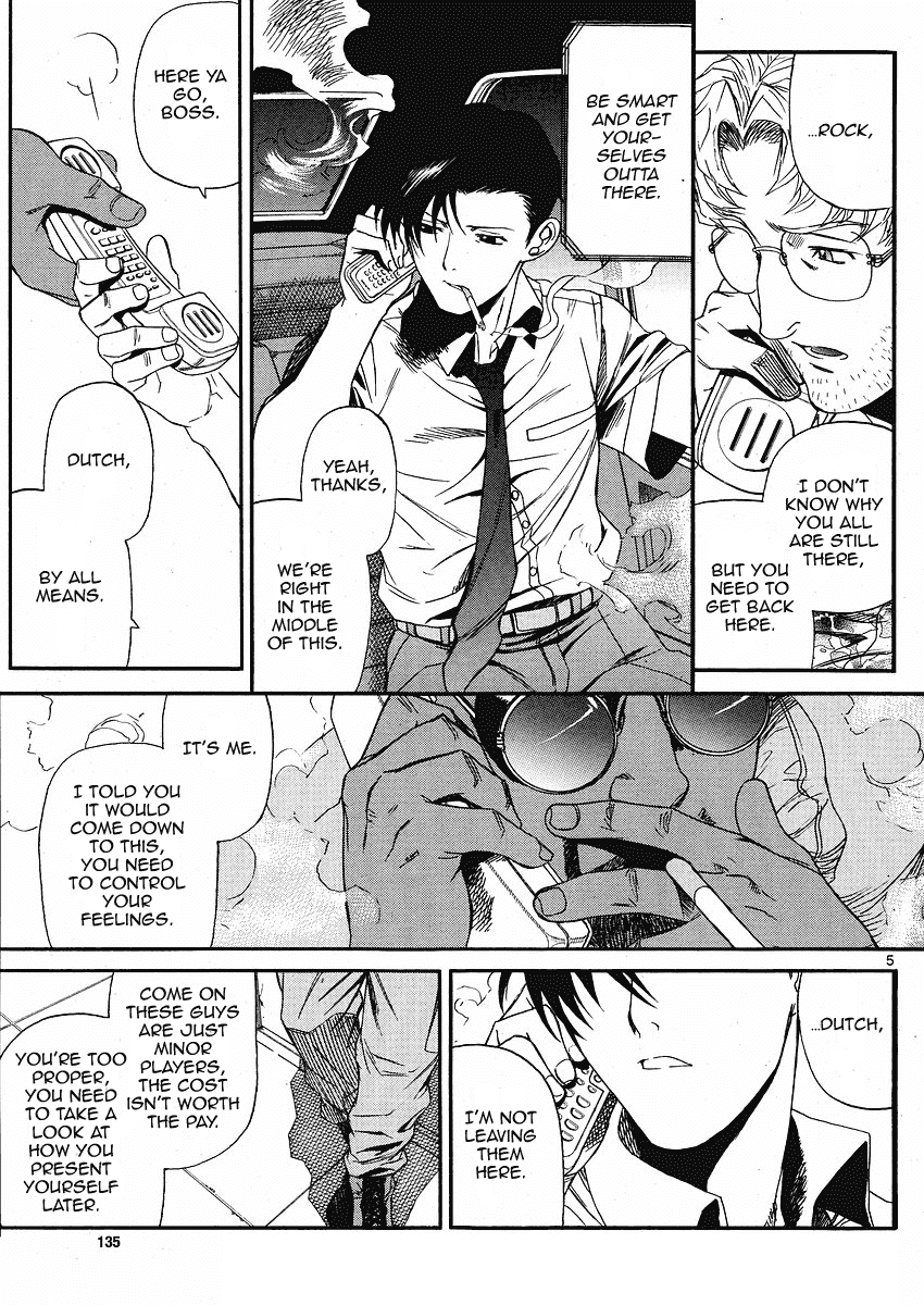 Black Lagoon Chapter 67 page 5 - Chapter 67: El Baile de la Muerte Pt.24