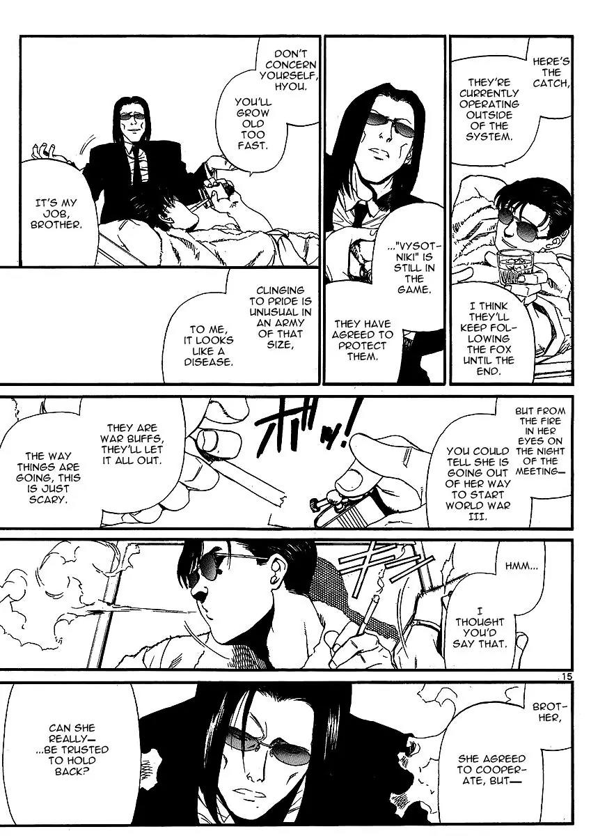 Black Lagoon Chapter 68 page 15 - Chapter 68: El Baile de la Muerte PT.25