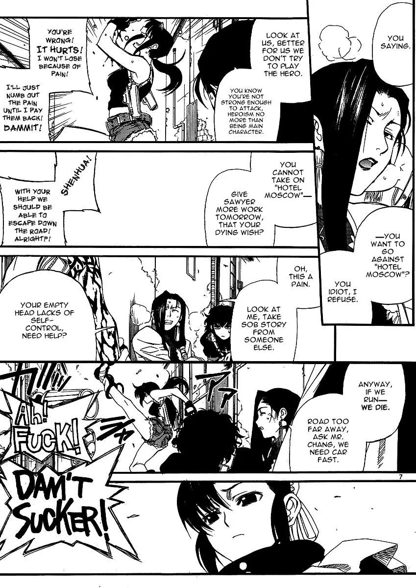 Black Lagoon Chapter 68 page 7 - Chapter 68: El Baile de la Muerte PT.25