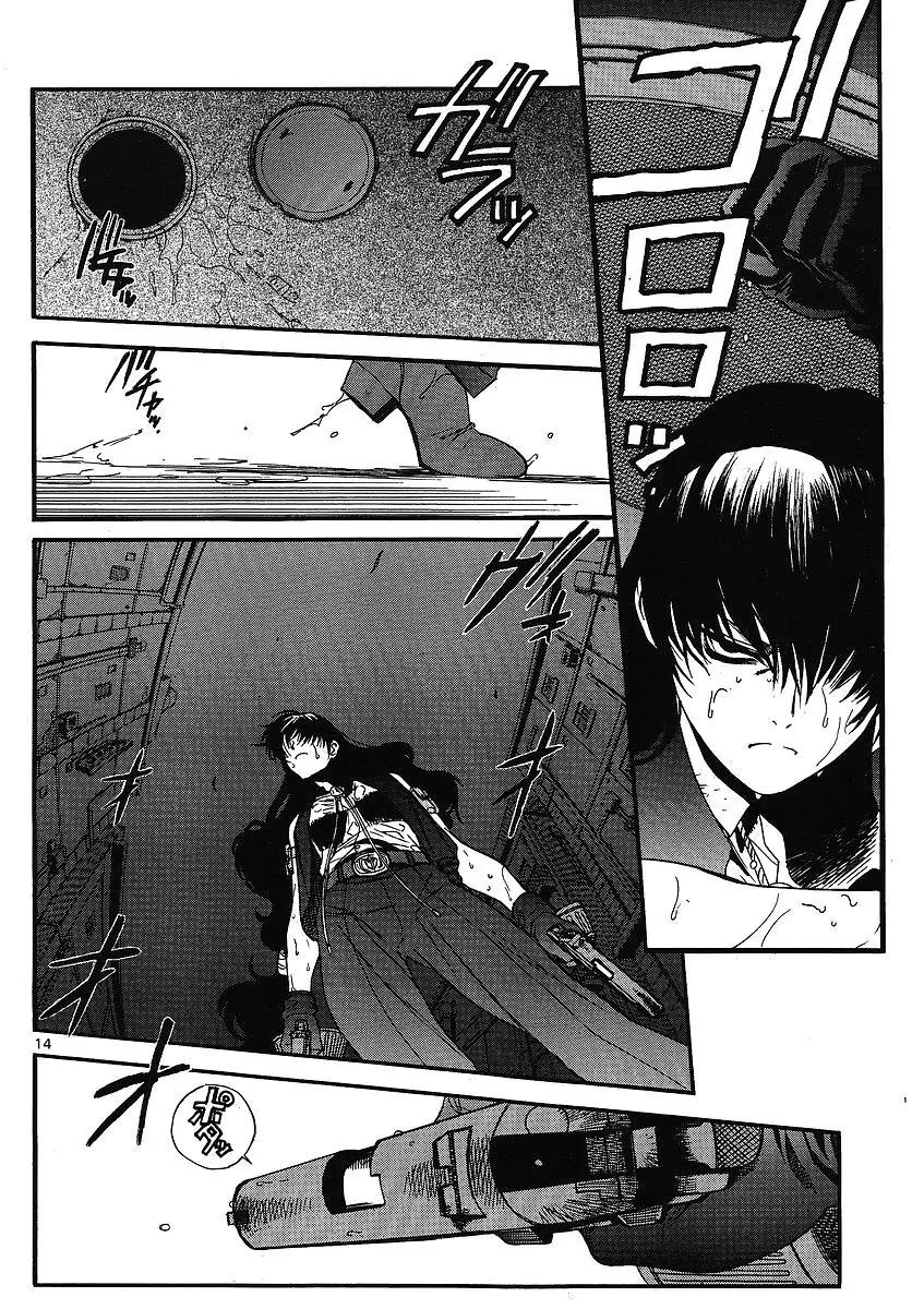 Black Lagoon Chapter 69 page 15 - Chapter 69: El Baile de la Muerte PT.26