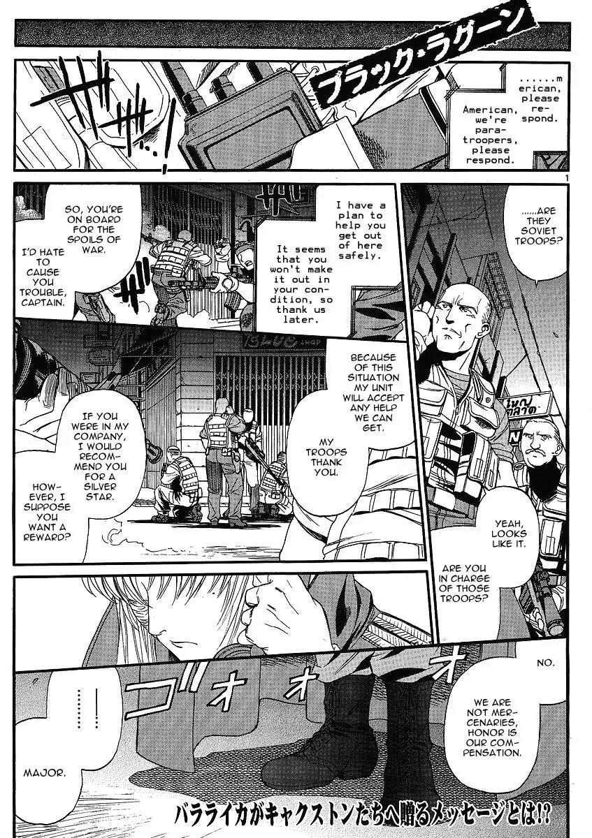 Black Lagoon Chapter 69 page 2 - Chapter 69: El Baile de la Muerte PT.26