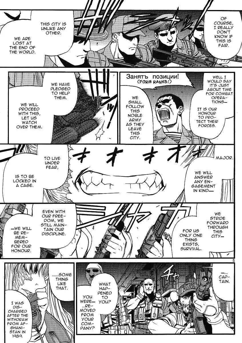 Black Lagoon Chapter 69 page 6 - Chapter 69: El Baile de la Muerte PT.26