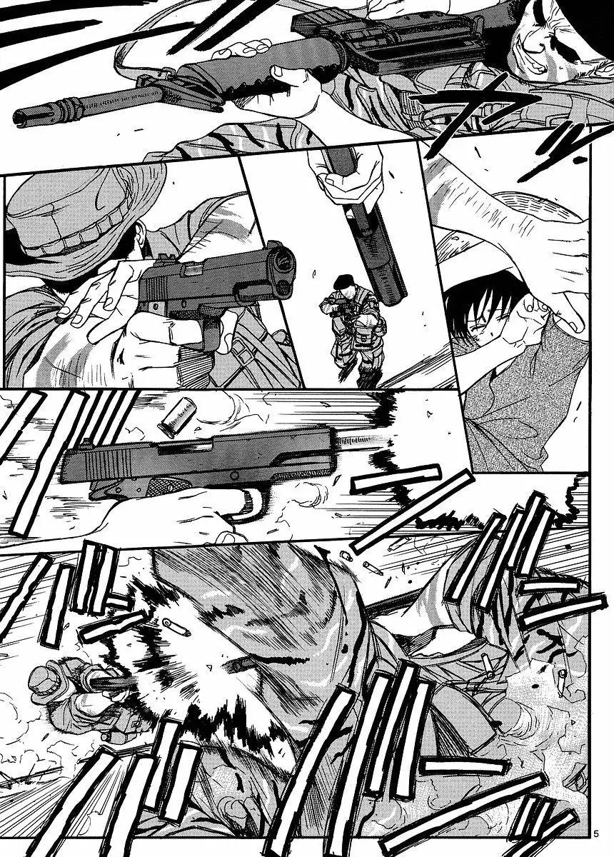 Black Lagoon Chapter 70 page 5 - Chapter 70: El Baile de la Muerte PT.27